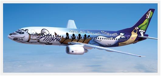 Alaska Air Alaska Air