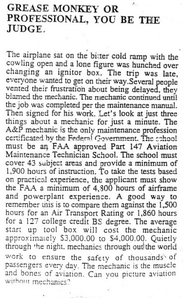 GREASE MONKEY OR 001